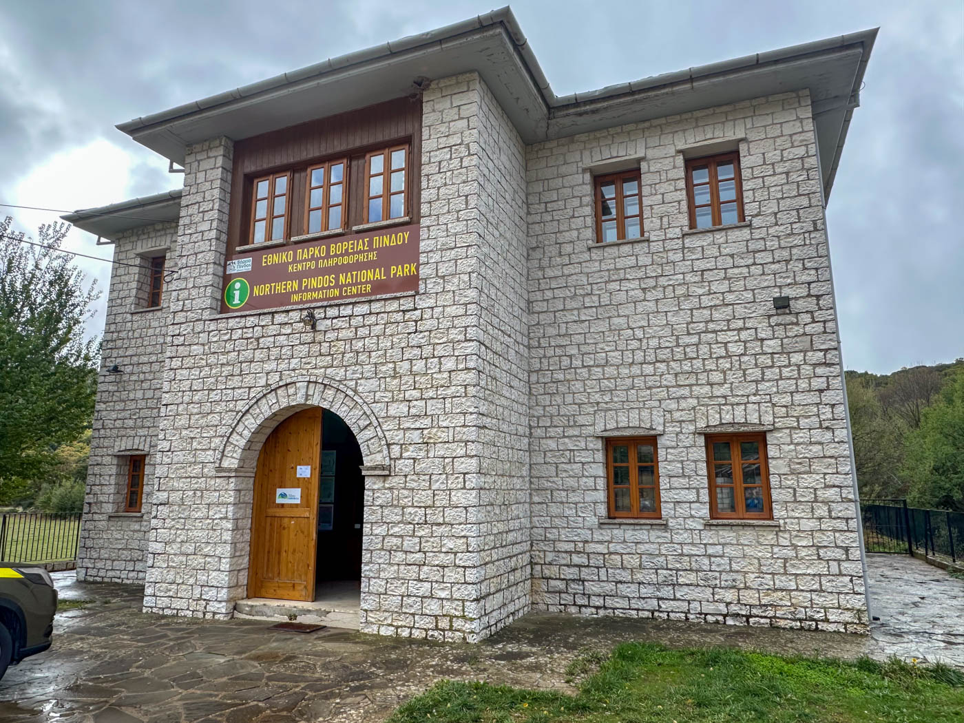Informations Center in Asprangeli
