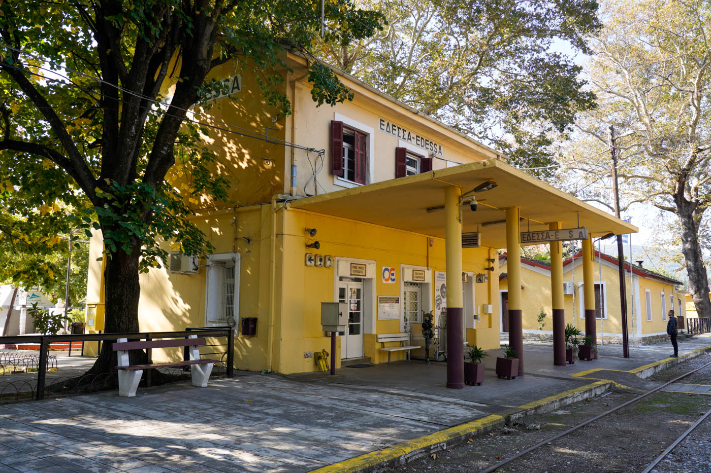 Bahnhof von Édessa