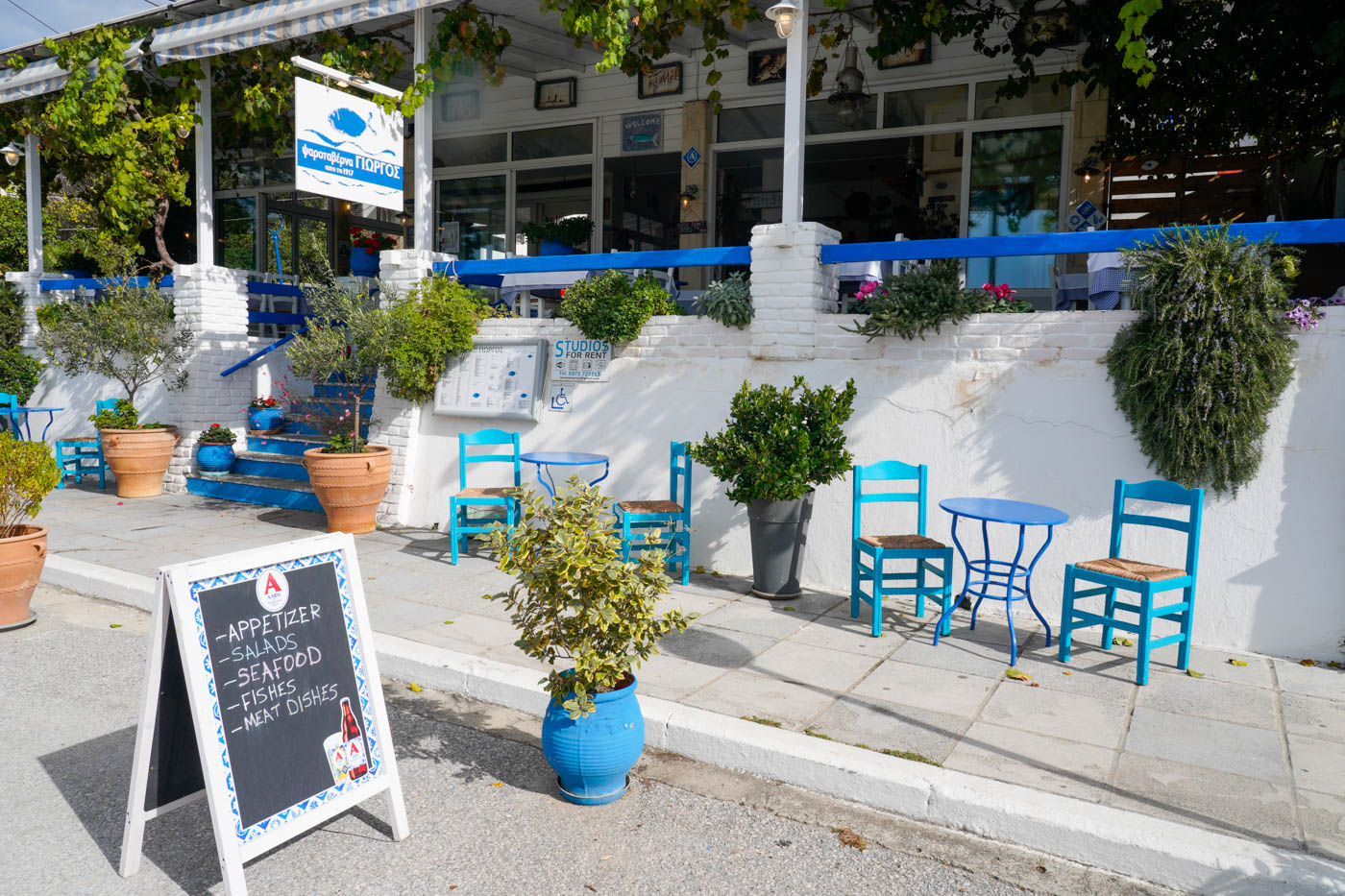 Fischrestaurant Girgos in Néa Skíoni